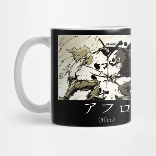 Afro Mug